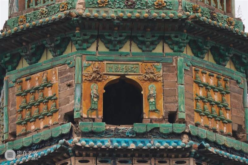 琉光溢彩：阳城寿圣寺琉璃塔 崇真艺客