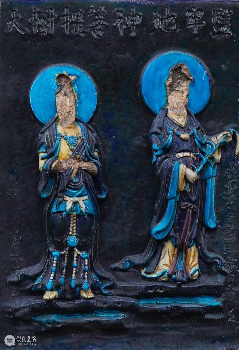 琉光溢彩：阳城寿圣寺琉璃塔 崇真艺客