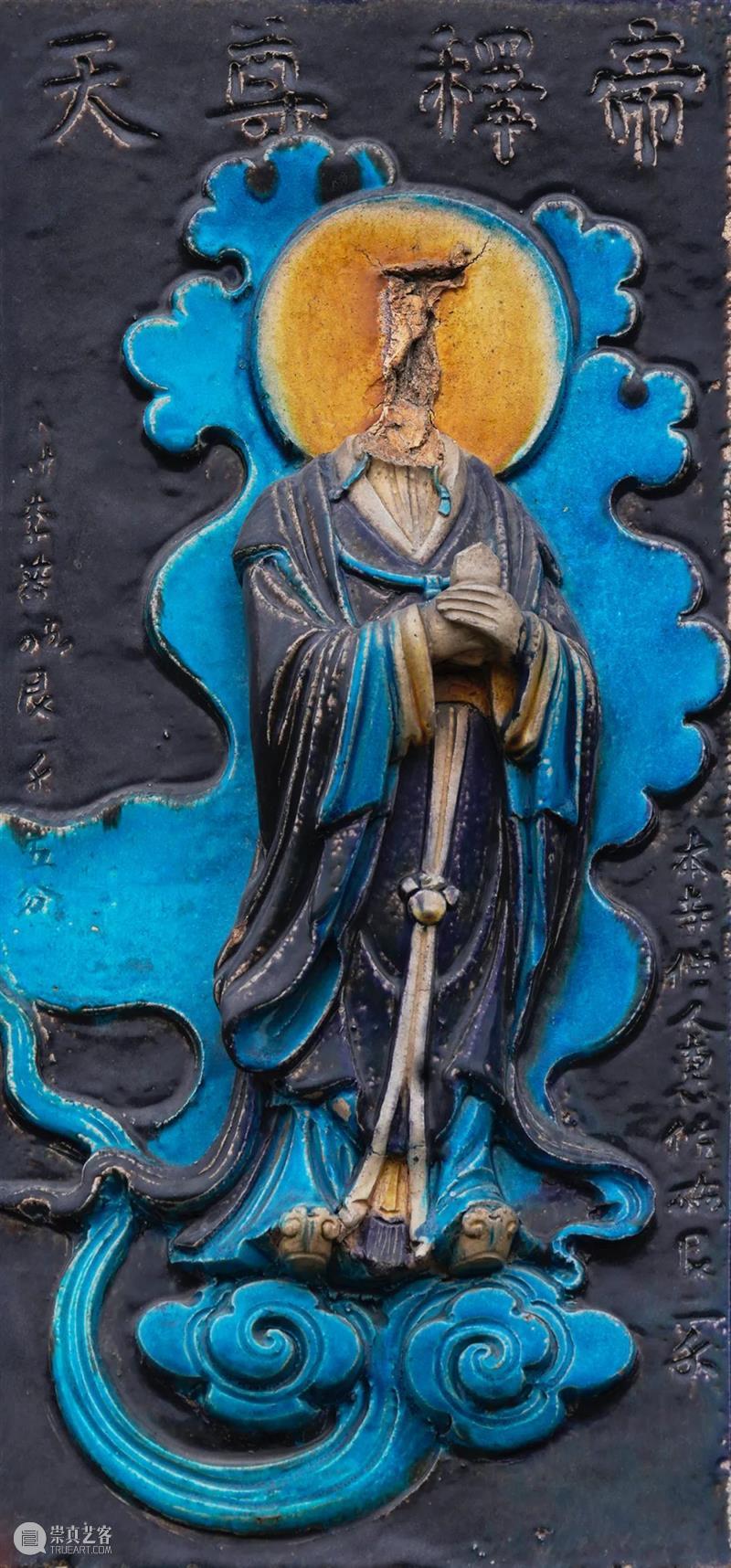 琉光溢彩：阳城寿圣寺琉璃塔 崇真艺客