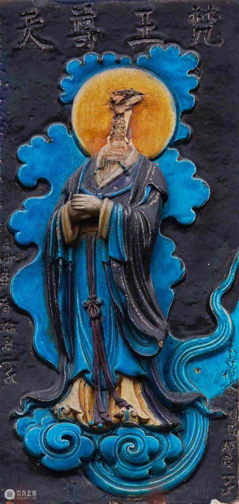 琉光溢彩：阳城寿圣寺琉璃塔 崇真艺客