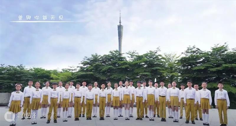 粤港童声合唱《并肩童行》贺香港回归祖国25周年 崇真艺客
