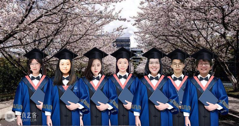 跨越山海 相约未来!同济大学设计创意学院2022届毕业典礼举行 崇真艺客