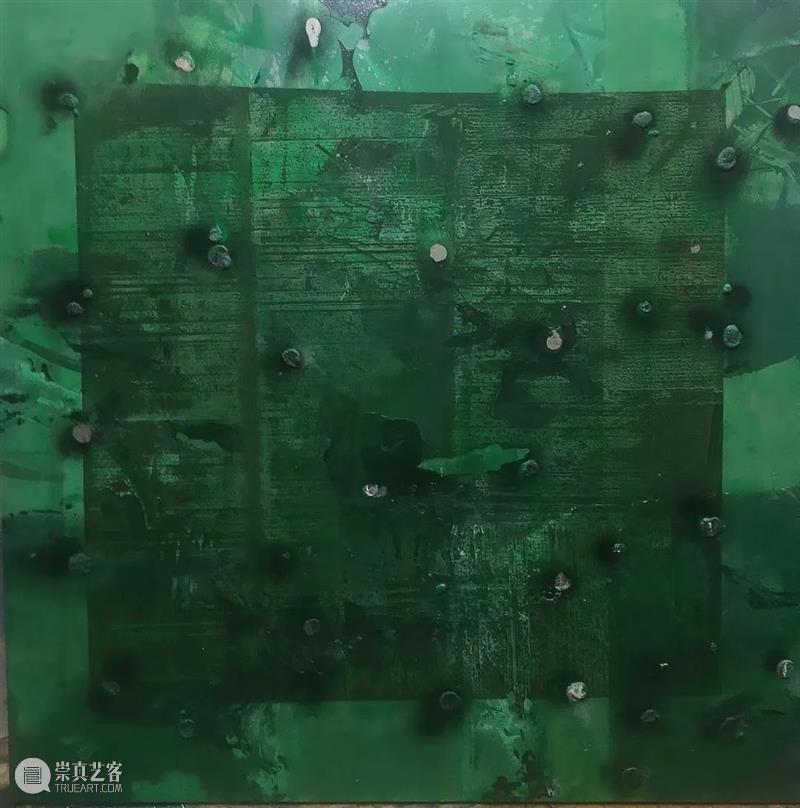 景迷-迷相 抽象绘画展 崇真艺客