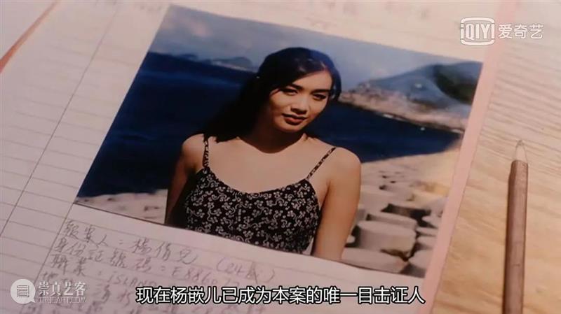 香港电影中风华绝代的惊艳脸 崇真艺客
