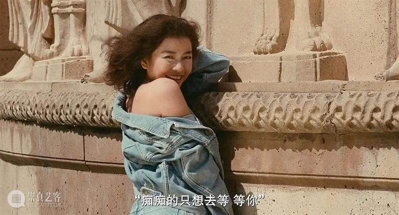 香港电影中风华绝代的惊艳脸 崇真艺客