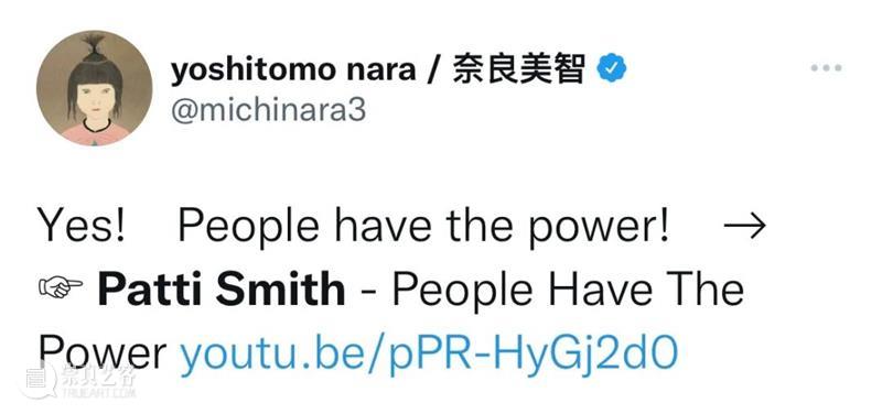 奈良美智FM｜野马的自由与诗篇 崇真艺客