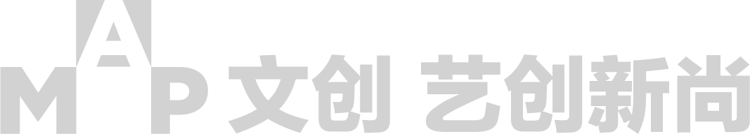 MAP文创｜周年系列限量新品重磅登场！第一弹开箱啦 崇真艺客