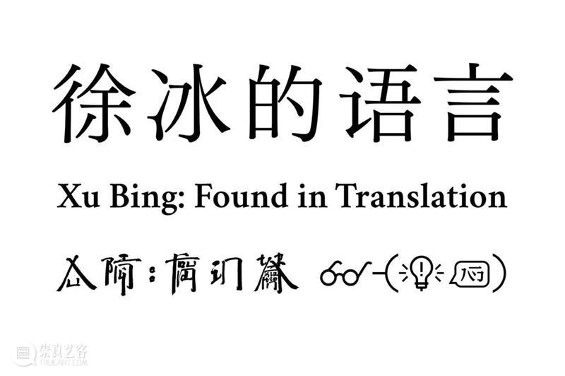 MAP文创｜周年系列限量新品重磅登场！第一弹开箱啦 崇真艺客