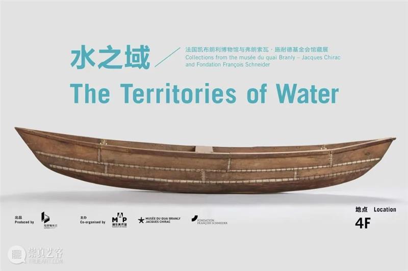 MAP文创｜周年系列限量新品重磅登场！第一弹开箱啦 崇真艺客