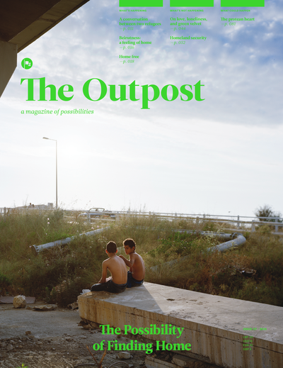 《The Outpost》阿拉伯世界的青年之声 |MAGMANIA-全球独立杂志 · BCAF月读 崇真艺客