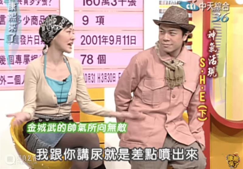 帅得不像真人，他是第一个靠脸惊艳国际的华语男神 崇真艺客