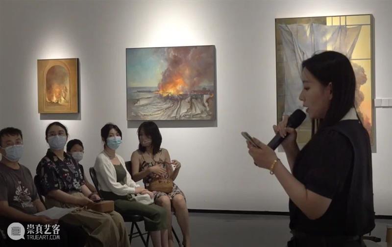 开展了|“章犇:之境有无”在西安美术馆展出 崇真艺客