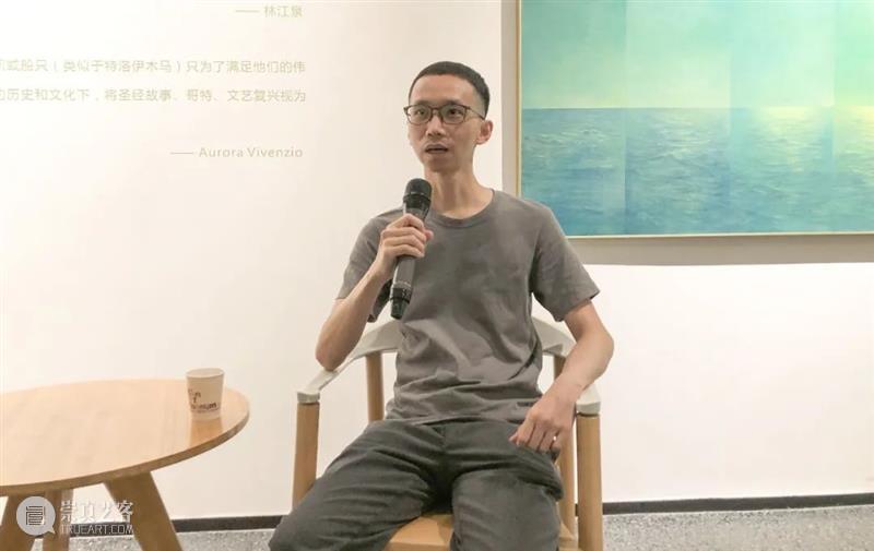 开展了|“章犇:之境有无”在西安美术馆展出 崇真艺客