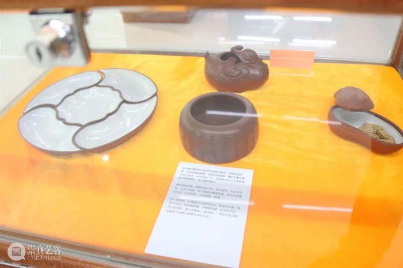 黄荣肖像篆刻暨紫砂精品展开幕式圆满成功 崇真艺客