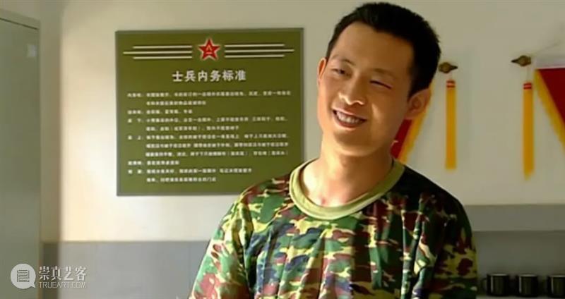 豆瓣9.5，被央视拒播，它却逆袭成国产剧天花板 崇真艺客