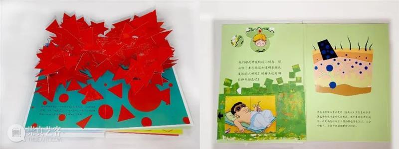 微展厅/实验艺术学院·本科生丨2022中央美院毕业季 崇真艺客