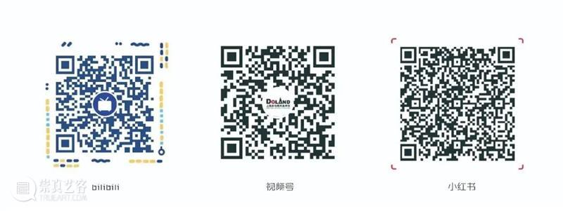 改造未来——第八届多伦青年美术大展参展艺术家名单公布 崇真艺客