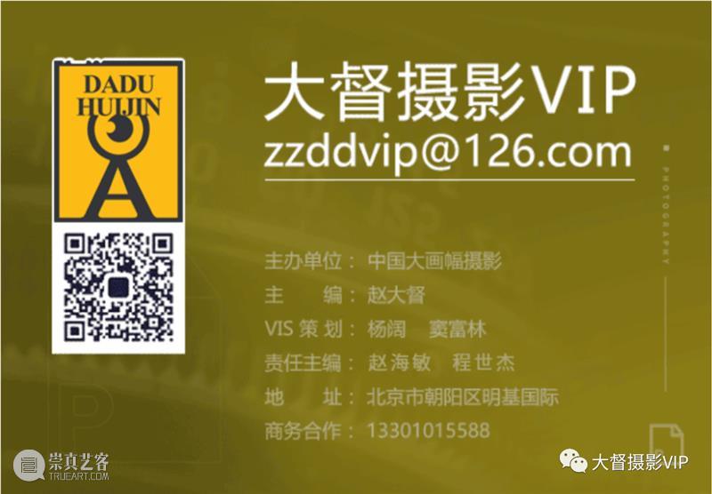 极简黑白摄影：美到极处，便成荒凉。 崇真艺客