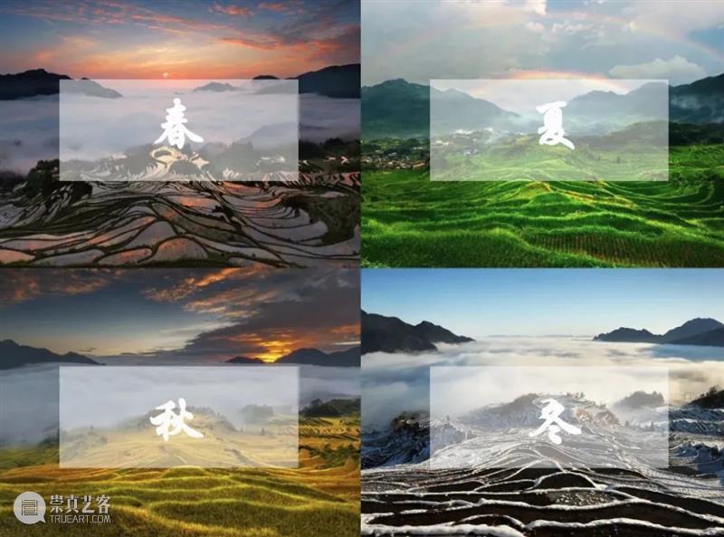 丽水研学 | 在飘渺云雾间画一笔缙云仙都 崇真艺客