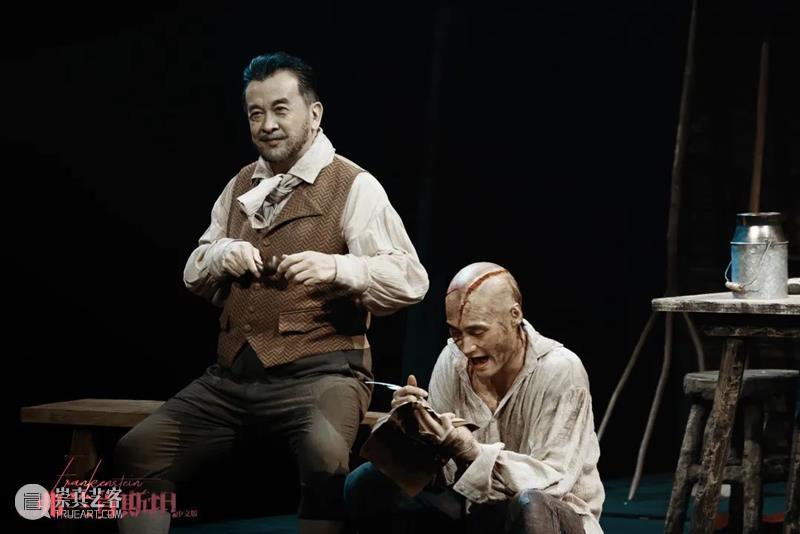 官宣定档 | 舞台剧《弗兰肯斯坦》中文版九月登陆上海大剧院 崇真艺客