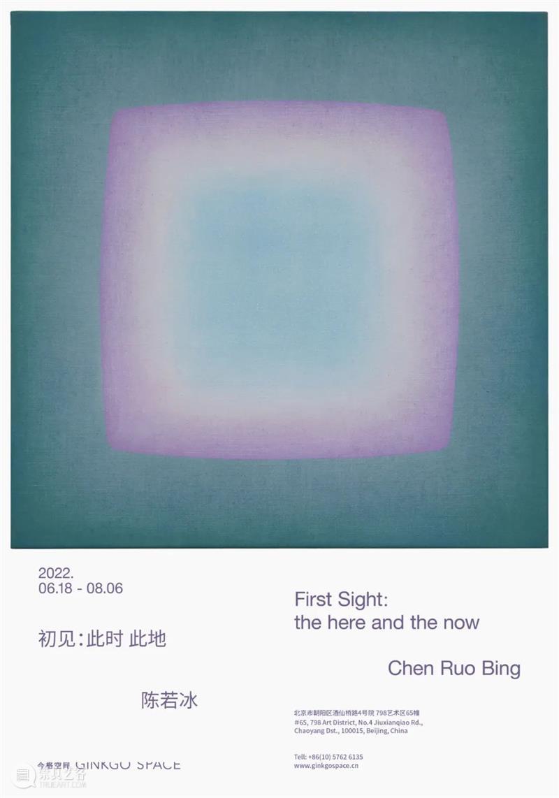 流淌着汗水的黝黑皮肤 映照出灯球下狂欢的舞步 | 国家美术·关注 视频资讯 | 崇真艺客