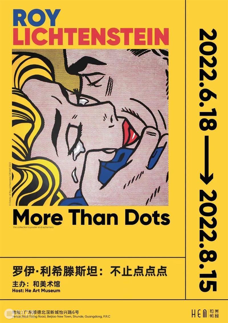 流淌着汗水的黝黑皮肤 映照出灯球下狂欢的舞步 | 国家美术·关注 视频资讯 | 崇真艺客