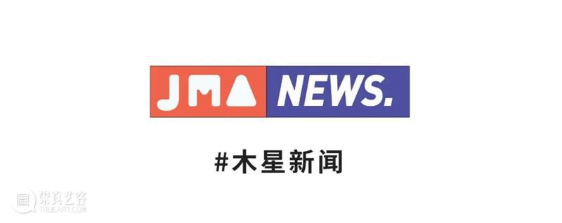#木星新闻|达芬奇圈内肖像/梦遇毕加索/法国地标NFT 崇真艺客