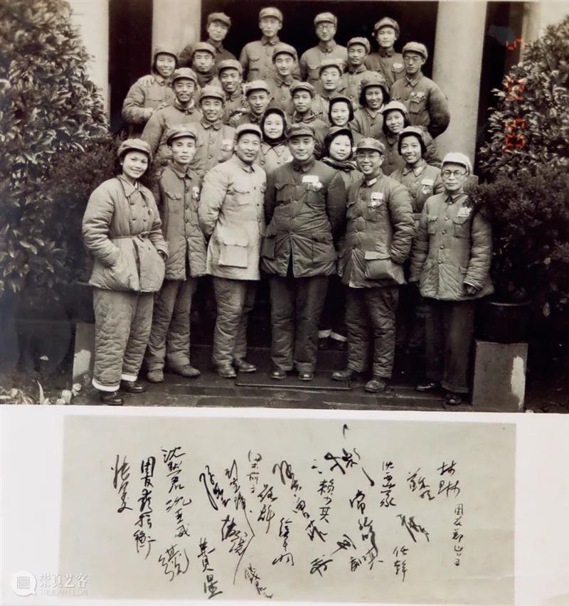 【中华艺术宫 | 线上展览】赖少其:伟大的革命文艺巨匠,用一生践行“木石精神” 崇真艺客