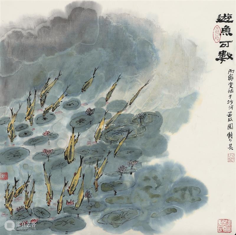 【中华艺术宫 | 线上展览】赖少其：伟大的革命文艺巨匠，用一生践行“木石精神” 崇真艺客