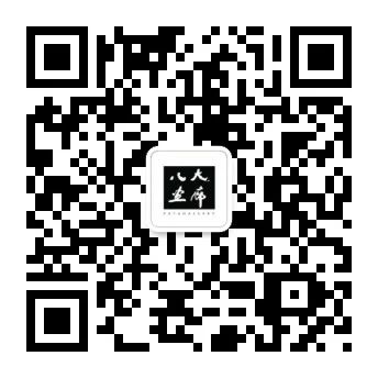 M50展览 | 「Moment」孟晓阳 Meng Xiaoyang | 八大画廊 崇真艺客