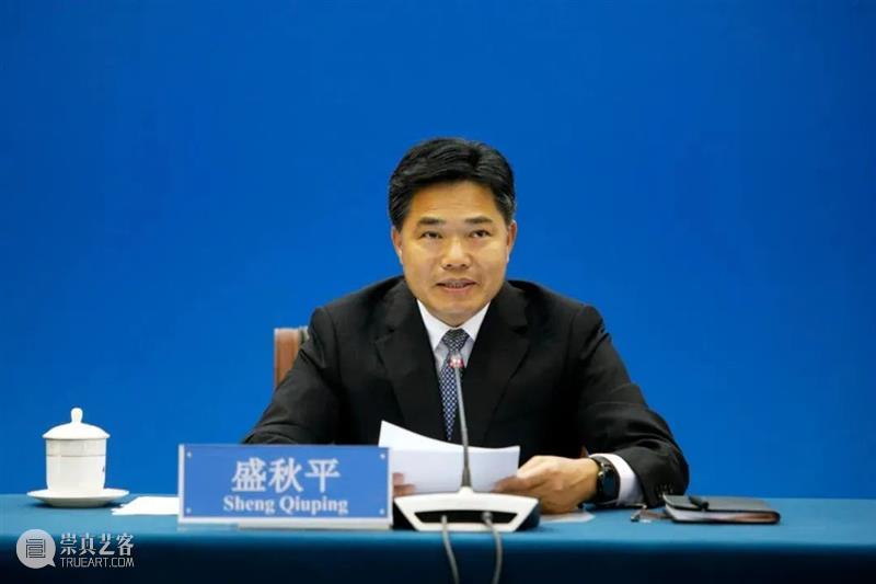 看进博|第五届进博会京津推介会成功举办 崇真艺客