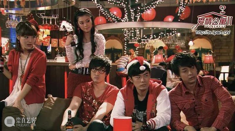 《爱情公寓》之后，它又来自砸招牌？ 崇真艺客