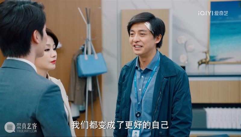 《爱情公寓》之后，它又来自砸招牌？ 崇真艺客