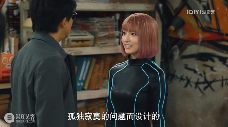 《爱情公寓》之后，它又来自砸招牌？ 崇真艺客