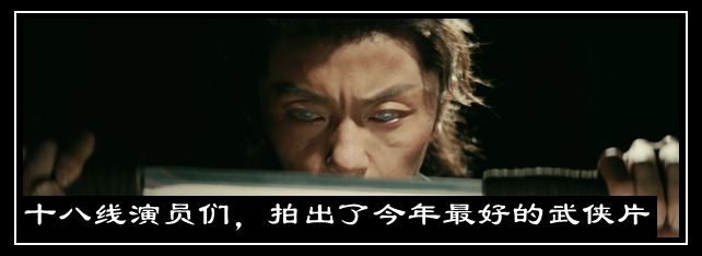 《爱情公寓》之后,它又来自砸招牌? 崇真艺客