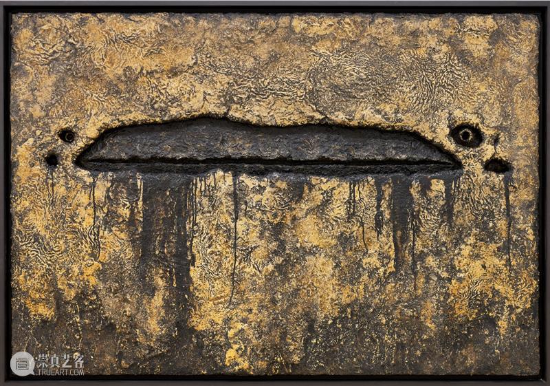 高古轩巴黎 | Christo重要的早期艺术作品(1958–1963) 崇真艺客