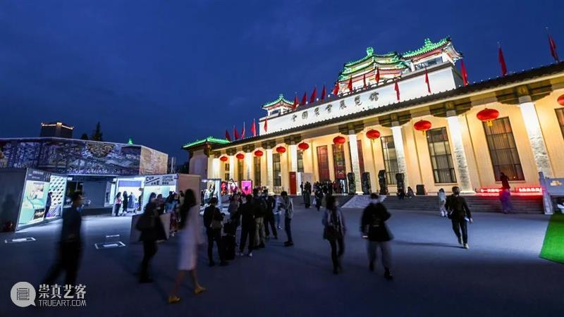 「北京当代·艺术博览会2022」全职&实习岗位招募 崇真艺客