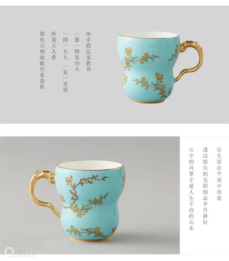 我们准备好了一切，等你来！ 崇真艺客