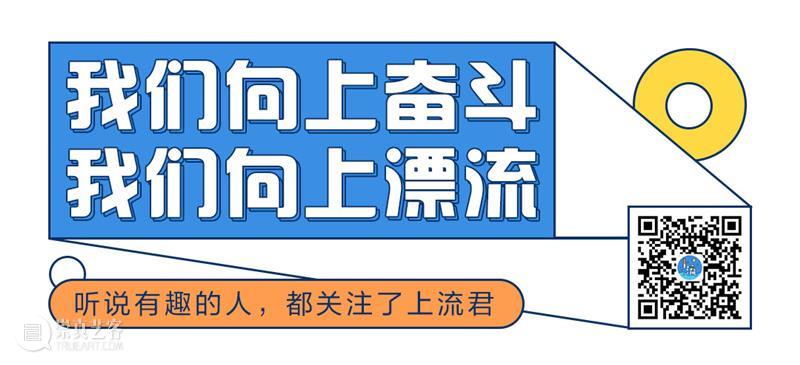 这10个好评率超高的公众号,你关注了吗? 崇真艺客