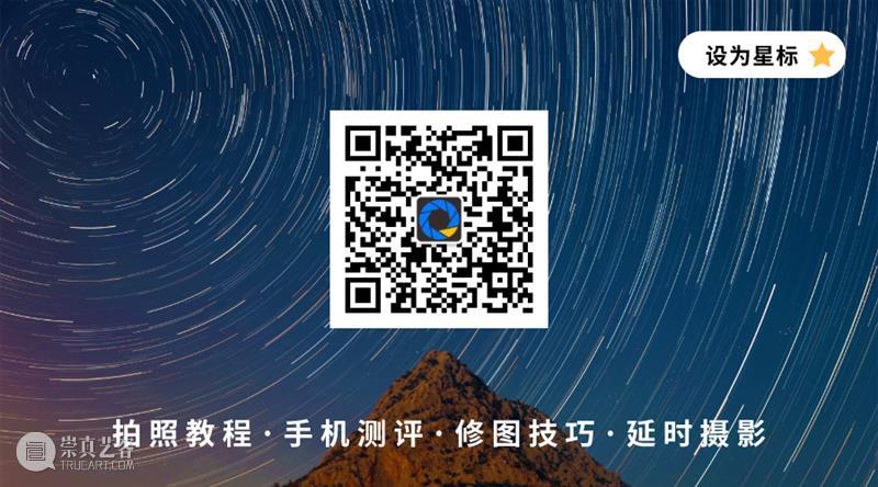 ​这10个好评率超高的公众号，你关注了吗？ 崇真艺客