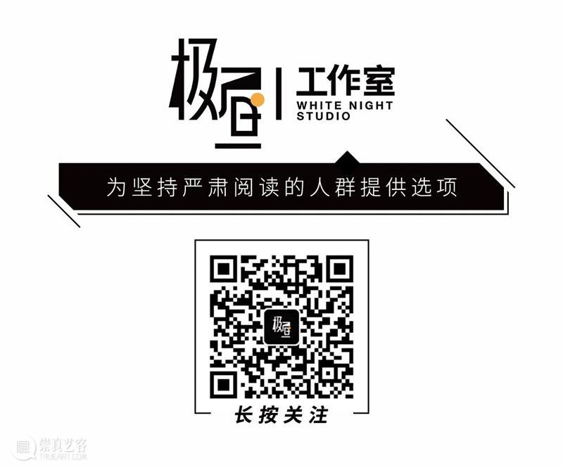 ​这10个好评率超高的公众号，你关注了吗？ 崇真艺客