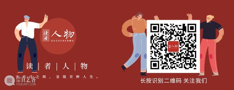 ​这10个好评率超高的公众号，你关注了吗？ 崇真艺客