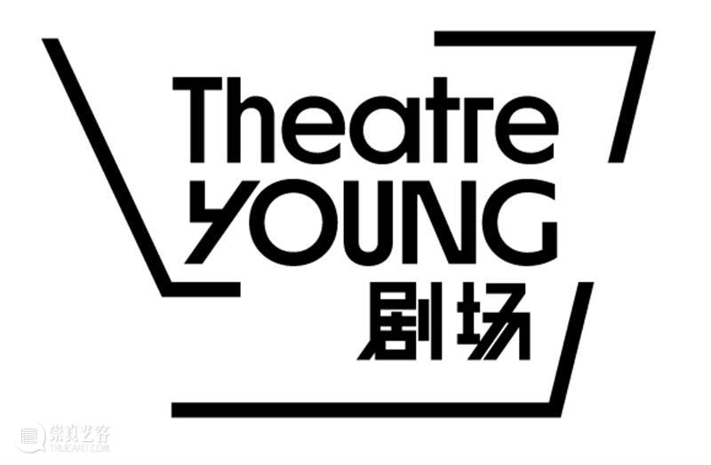 推荐 | YOUNG剧场招募小演员，音乐剧《摇啊摇》唤醒城市文化记忆 崇真艺客
