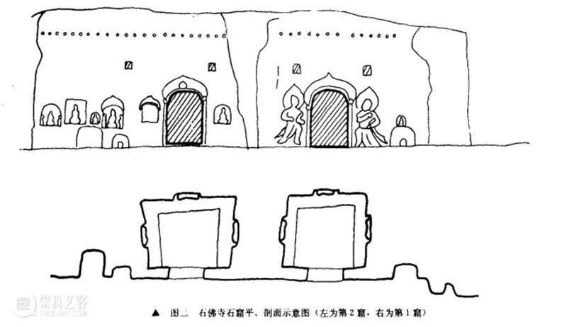 晋邺古道上的石窟：高欢云洞 崇真艺客