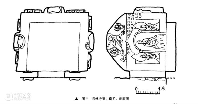 晋邺古道上的石窟：高欢云洞 崇真艺客