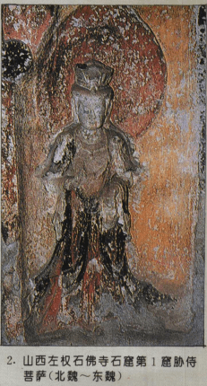 晋邺古道上的石窟：高欢云洞 崇真艺客