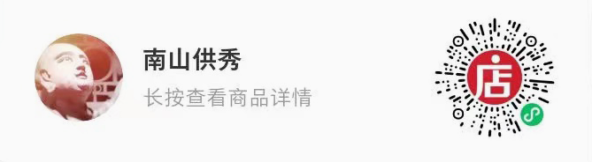 晋邺古道上的石窟：高欢云洞 崇真艺客