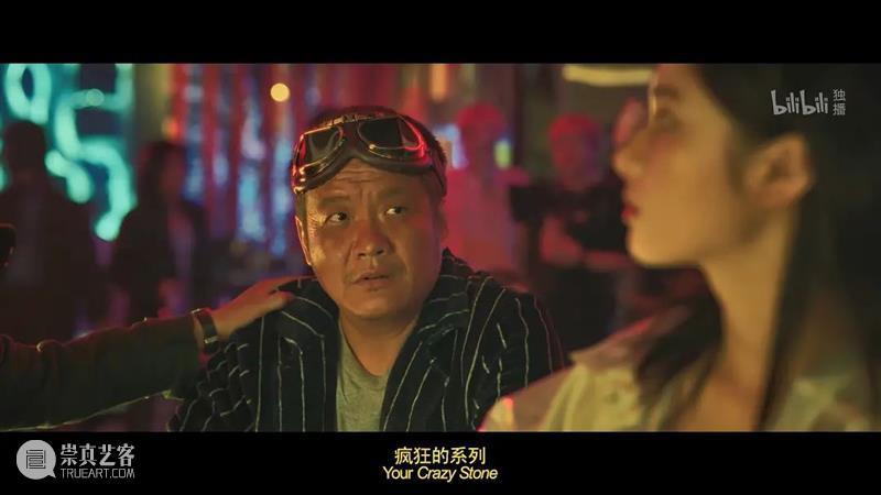神仙打架，狂飙演技，这国产新片光阵容就狂打五星！ 崇真艺客