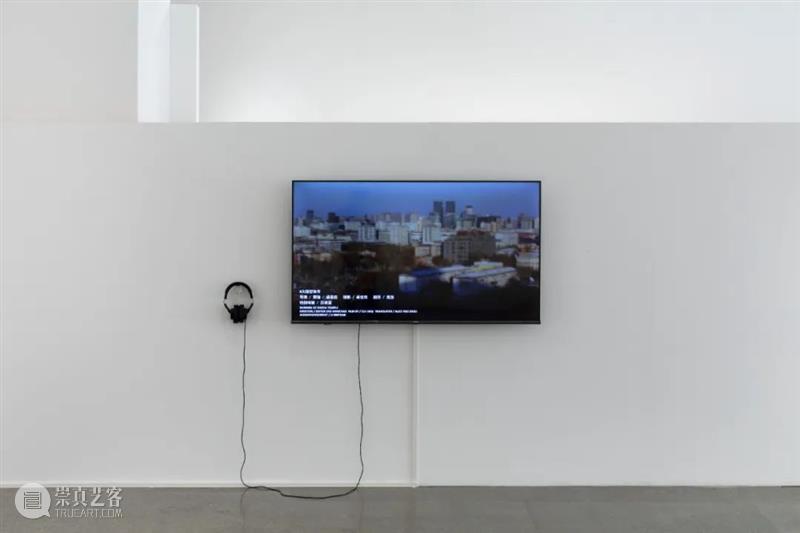 墨方Mocube | 褚秉超正在参加画廊周北京 2022 主单元特展“交叉的宣叙调” 崇真艺客