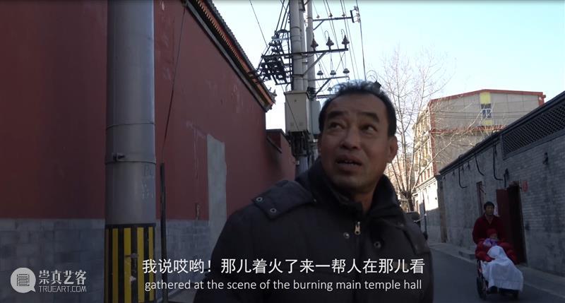 墨方Mocube | 褚秉超正在参加画廊周北京 2022 主单元特展“交叉的宣叙调” 崇真艺客